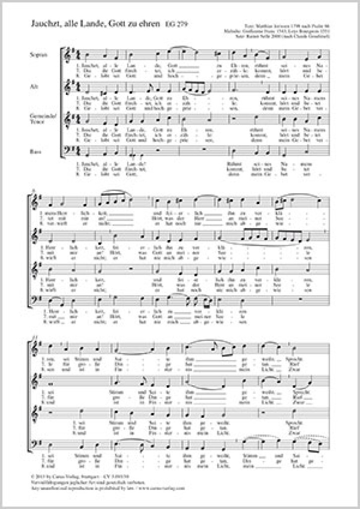 Jauchzt, alle Lande, Gott zu ehren